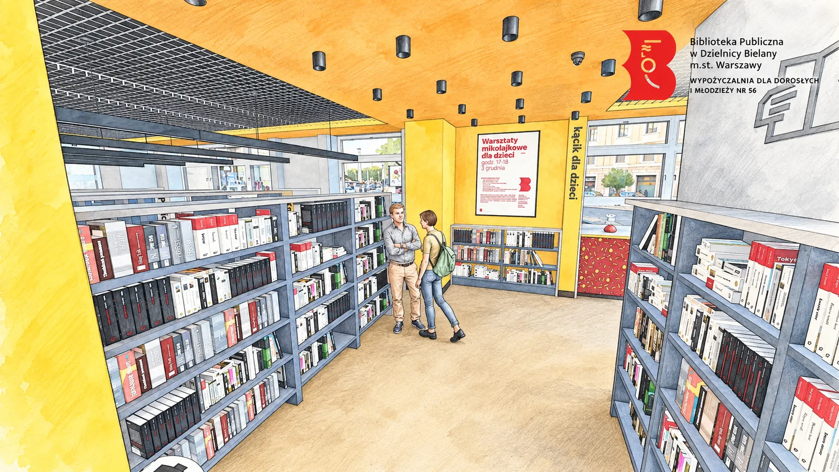 Modernizacja biblioteki publicznej – PFU
